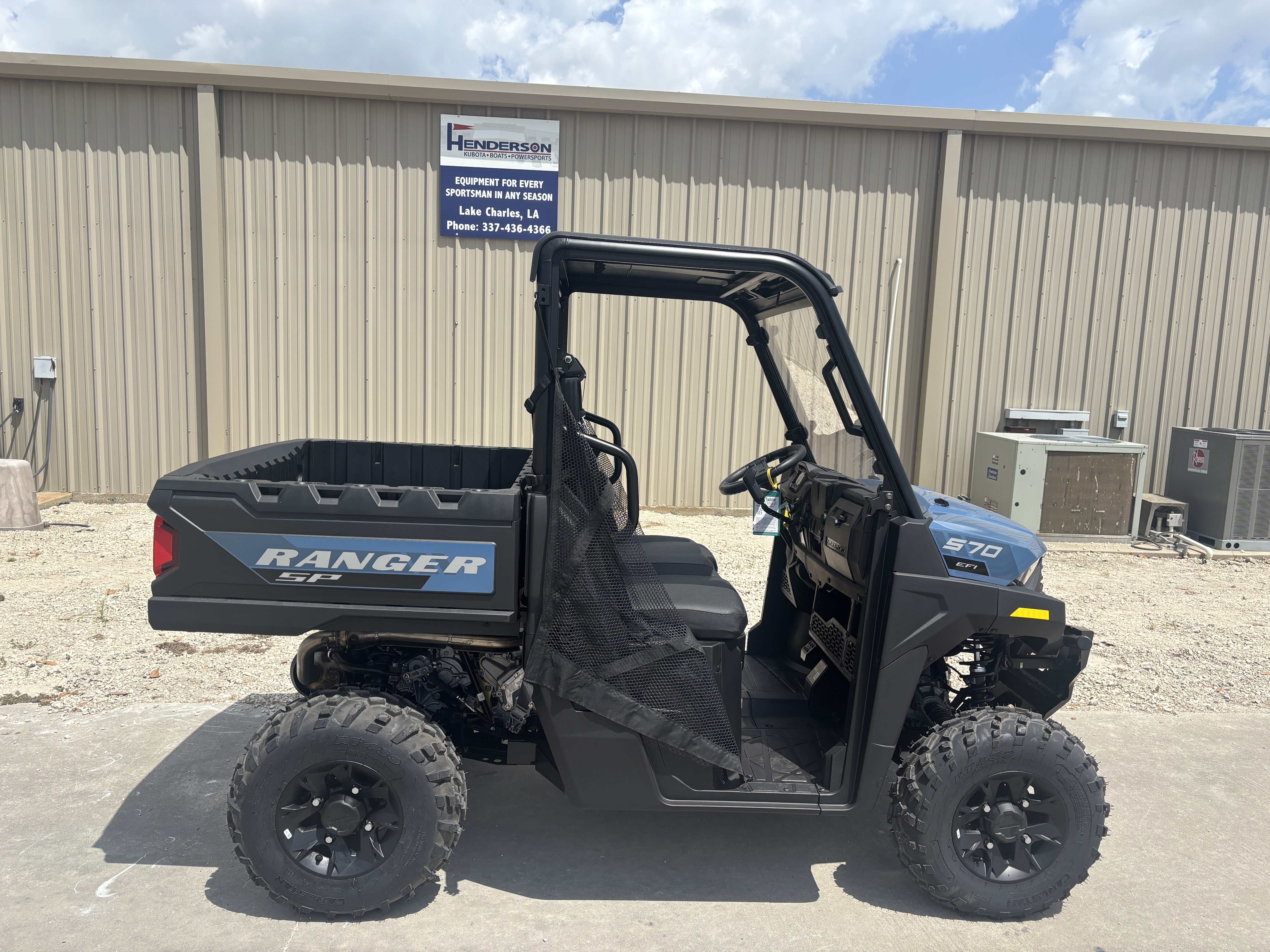 2026 POLARIS RANGER 570 PREMIUM RTV