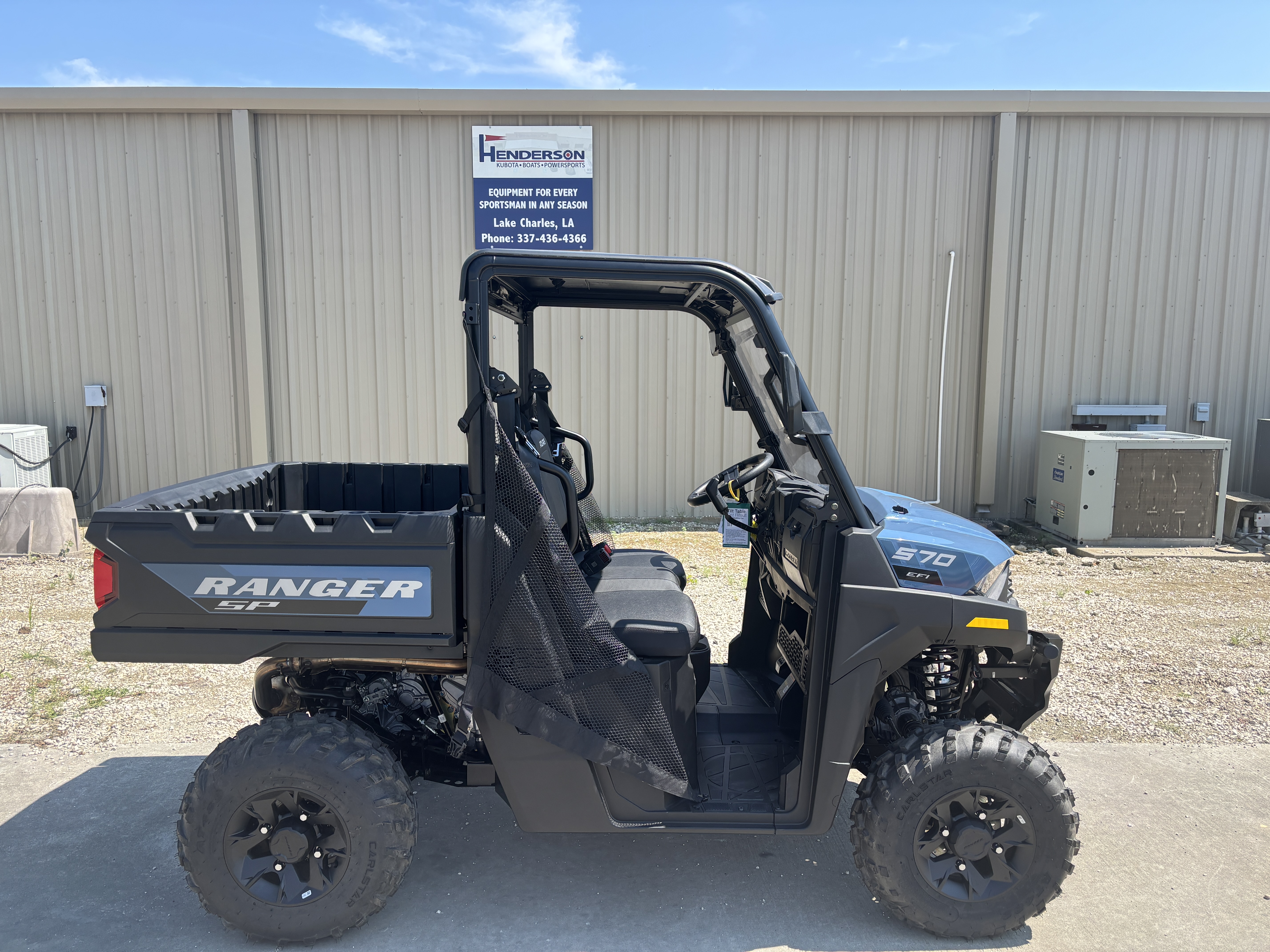 2026 Polaris RANGER 570 PREMIUM